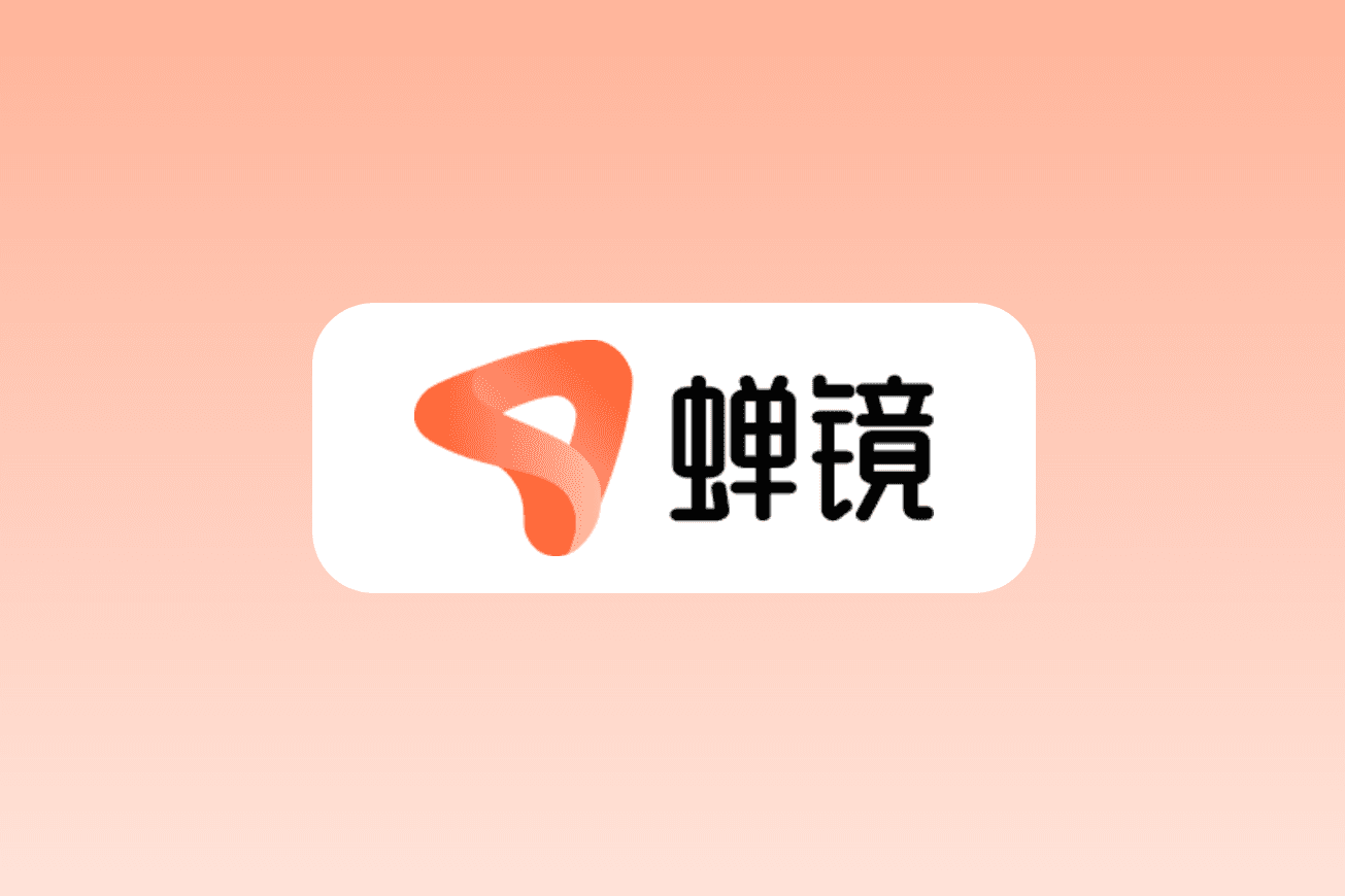 Chanjing