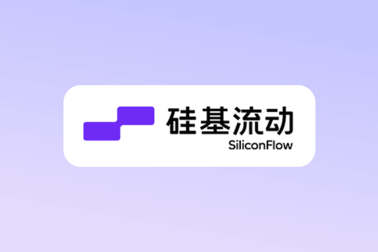 SiliconFlow